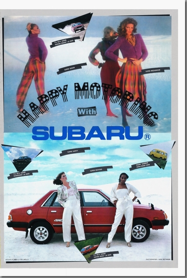 a55N11 HAPPY MOTORING with SUBARU \